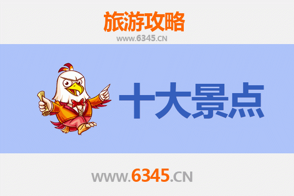 呼和浩特清水河深度游：必打卡的五大景点攻略