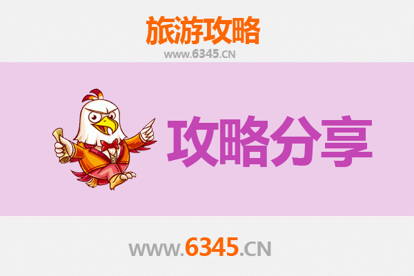 呼和浩特清水河至厦门鼓浪屿深度旅游攻略：草原到海岛的全景之旅