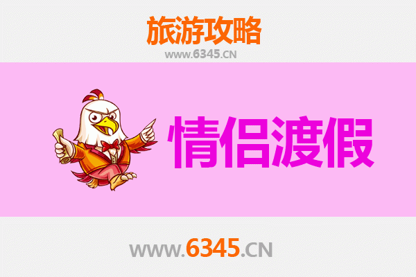 呼和浩特清水河情侣浪漫之旅：草原秘境与古堡风情